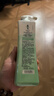 阿道夫植萃精华护发素420ml 密集修护 精油香氛护发膜热门商品 实拍图