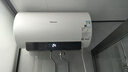 海信（Hisense）3200W变频速热一级能效免换镁棒60升家用电热水器ES60-DYJ3上门安装以旧换新国家补贴15% 实拍图