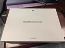 HUAWEI MatePad Air 12英寸 2025 柔光版 华为平板电脑 2.8K高刷超清全面屏 WIFI 12GB+512GB 烟云灰 实拍图