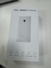 TCL随身wifi三网通用免插卡无线wifi6车载4G路由器随身便携无限制移动联通电信全国通用2026款5GXY15B 有线充电无线上网【10000毫安超长续航】 不限速不虚标月享1500G流量 实拍图