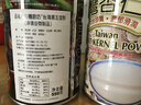 有机厨坊 台湾 黑五宝黑芝麻粉黑芝麻糊 550克  早餐谷物冲饮品台湾黑五宝 实拍图