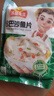 冻品先生安井 巴沙鱼片 500g/袋 去骨鱼柳 冷冻海鲜 速食熟食方便菜 实拍图