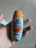 防晒霜乳男女SPF50+军训防晒霜脸部清爽水润高倍防晒隔离二合一 高倍防晒霜SPF50+ 50ml *1瓶（95%选择） 实拍图