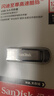 闪迪（SanDisk）128GB U盘 CZ73 安全加密 数据恢复 学习电脑办公投标 小巧便携 车载 大容量金属优盘 实拍图