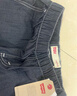 李维斯（Levi's）【天丝儿童牛仔裤】男童裤子透气夏季防蚊裤长裤儿童 星空蓝 【夏季透气 天丝面料】 160 /69 【建议身高158-170cm】 实拍图