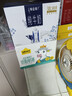 蒙牛特仑苏纯牛奶250ml*10盒 3.8g乳蛋白/100ml 精美送礼盒装端午礼盒 实拍图