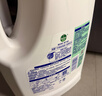 滴露（Dettol）衣物除菌液松木3L 内衣袜子衣物长效杀菌除螨 衣服消毒液儿童可用 实拍图