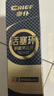 車仆活塞环释放剂无损修复烧机油发动机内部清洗剂疏通液油泥清洗剂 实拍图