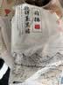 得利斯黑猪前排净重4斤 黑猪肉生鲜 黑猪前排 猪排骨  小排精排 实拍图