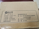 味之享电子秤厨房家用烘焙克秤小型高精度克数称重食物秤克重秤      实拍图