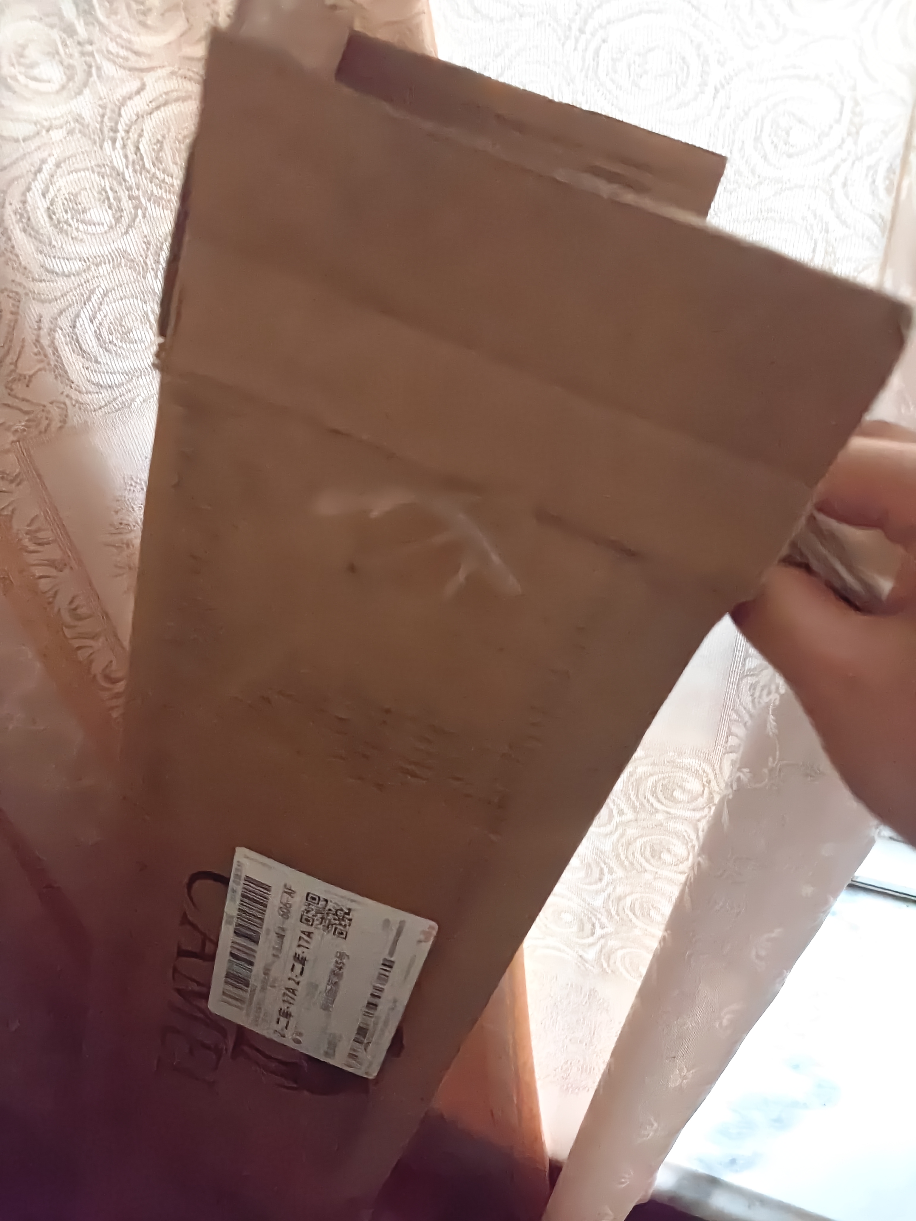 骆驼（CAMEL）户外黑胶天幕防雨加厚野餐蝶形六角遮阳凉棚露营防晒133SA6B011 实拍图