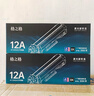格之格m126a 硒鼓 388a硒鼓适用惠普m1136硒鼓 p1007 p1008 p1106 1108 m126nw m128fn m128fp墨盒 88a4支装 实拍图