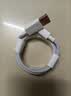 【京东快递】120w快充type-c数据线适用vivo双引擎80加长tpye-c充电线6a安卓pro闪充x100超级快充 1.5米正品快充线【纯铜】 实拍图