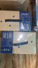 蒙牛特仑苏纯牛奶全脂灭菌乳利乐钻250ml*16盒*2箱 送礼优选 实拍图