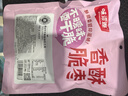 味滋源 脆枣香酥脆枣208g蜜饯红枣果干休闲零食 实拍图