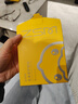 珍视明护眼贴小黄鸭花青素成人型舒缓眼部中老年男女通用冷敷眼膜45对 实拍图