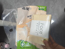 洁柔抽纸 粉Face3层110抽*6包 可湿水纸巾卫生纸 柔韧抽纸提装 实拍图