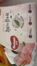 好奇（Huggies）铂金装小桃裤纸尿裤L120片(9-14kg)大号尿不湿【透爽散热】 实拍图