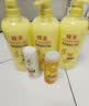 蜂花经典护发素组套1L*3 （小麦蛋白+丝肽精华+杏仁精华） 实拍图