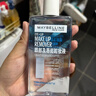 美宝莲眼唇卸组合190ml卸妆油卸妆水温和不刺激深层清洁 生日礼物 实拍图