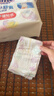 花王品牌进口妙而舒纸尿裤NB90片(出生-5kg)新生儿婴儿尿不湿安心锁水 实拍图