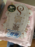 苏菲【王楚然同款】裸感S贵族棉纯棉日用卫生巾25cm6片姨妈巾京东自营 实拍图