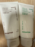 悦诗风吟（innisfree）绿茶洗面奶150g*2+火山洁面150g氨基酸男女保湿 实拍图