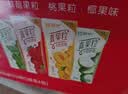 蒙牛真果粒果缤纷多口味草莓芦荟椰果黄桃果粒牛奶饮品250g*24盒 送礼 实拍图