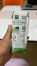 伊利【新鲜日期】金典纯牛奶早餐奶250ml*16盒3.6g乳蛋白端午礼盒 4月 实拍图