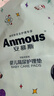 好奇（Huggies）铂金装小桃裤纸尿裤NB84片(5kg以下)尿不湿【透爽散热】 实拍图