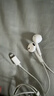 Apple/苹果 EarPods USB-C有线耳机 type-c有线耳机  iPhone 17有线耳机笔记本耳机游戏音乐 实拍图