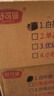 舒可曼白砂糖400g*9包【量贩实惠】整箱白糖食糖调味烘焙材料冲饮用糖  实拍图