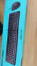 罗技（Logitech）MK120 键鼠套装 有线键鼠套装 办公键鼠套装 电脑键盘 USB即插即用 全尺寸 黑色 实拍图