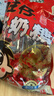 旺旺【热销百万单】旺仔牛奶糖 480g 约112颗 婚礼喜糖伴手礼 奶糖 实拍图