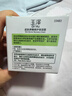 玉泽（Dr.Yu）皮肤屏障修护保湿霜50g（舒缓面霜补水保湿 敏感肌） 实拍图