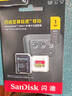 闪迪（SanDisk）1TB TF(MicroSD)内存卡4K极速金卡 A2 V30 U3 兼容大疆Pocket 4/Action 6运动相机 无人机存储卡 实拍图