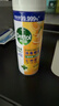 滴露（Dettol）消毒喷雾454ml床上杀菌喷雾除臭鞋子喷雾马桶消毒床单除菌柑橘 实拍图