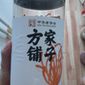 方家铺子 中华老字号 六星蛹虫草 虫草花180g 菌菇干货 炖汤煲汤火锅食材 实拍图