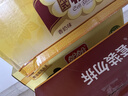 达利园法式软面包香奶味3斤整箱装零食糕点心早餐代餐 新老包装随机发货 实拍图