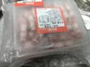 恒都 国产调理精选牛肉卷 300g*3 冷冻 国产黄牛 谷饲牛肉 实拍图