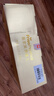 美素佳儿（Friso）皇家幼儿配方奶粉3段（1-3岁幼儿适用）800g*3罐 乳铁蛋白 实拍图