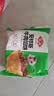思念牛肉粉丝馅饼1.15kg10片肉饼馅饼早餐面点速食早餐煎饼 实拍图