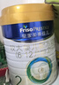 美素佳儿（Friso）皇家较大婴儿配方奶粉2段（6-12个月）800克*3罐 乳铁蛋白 实拍图