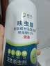 皎洁呋虫胺杀虫剂喷雾蟑螂药蚂蚁跳蚤驱虫家用室内杀爬虫多种虫500ml 实拍图
