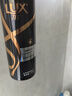 力士（LUX）【黑亮留香】鱼子酱洗发水750g 枯黄暗哑发质 黑亮留香 实拍图