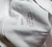 京东京造10A抗菌长袖t恤男卫衣打底衫衣服小白T男装春季宽松休闲白色M 实拍图
