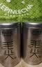 乐品乐茶毛尖茶叶特级 明前春茶嫩芽2026新茶 自己喝长辈送礼礼盒装250g 实拍图