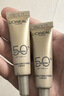 欧莱雅疯狂动物城限定周边小金管防晒30ml*2套装养肤隔离日常通勤 实拍图