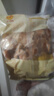 往来白丁 内蒙古牛肋条4斤 新鲜黄牛肉生鲜胸部肋条火锅食材烧烤草饲清真 实拍图