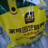 史丹利营养土40L大包装营养土养花专用通用型花土种菜种花土壤 实拍图